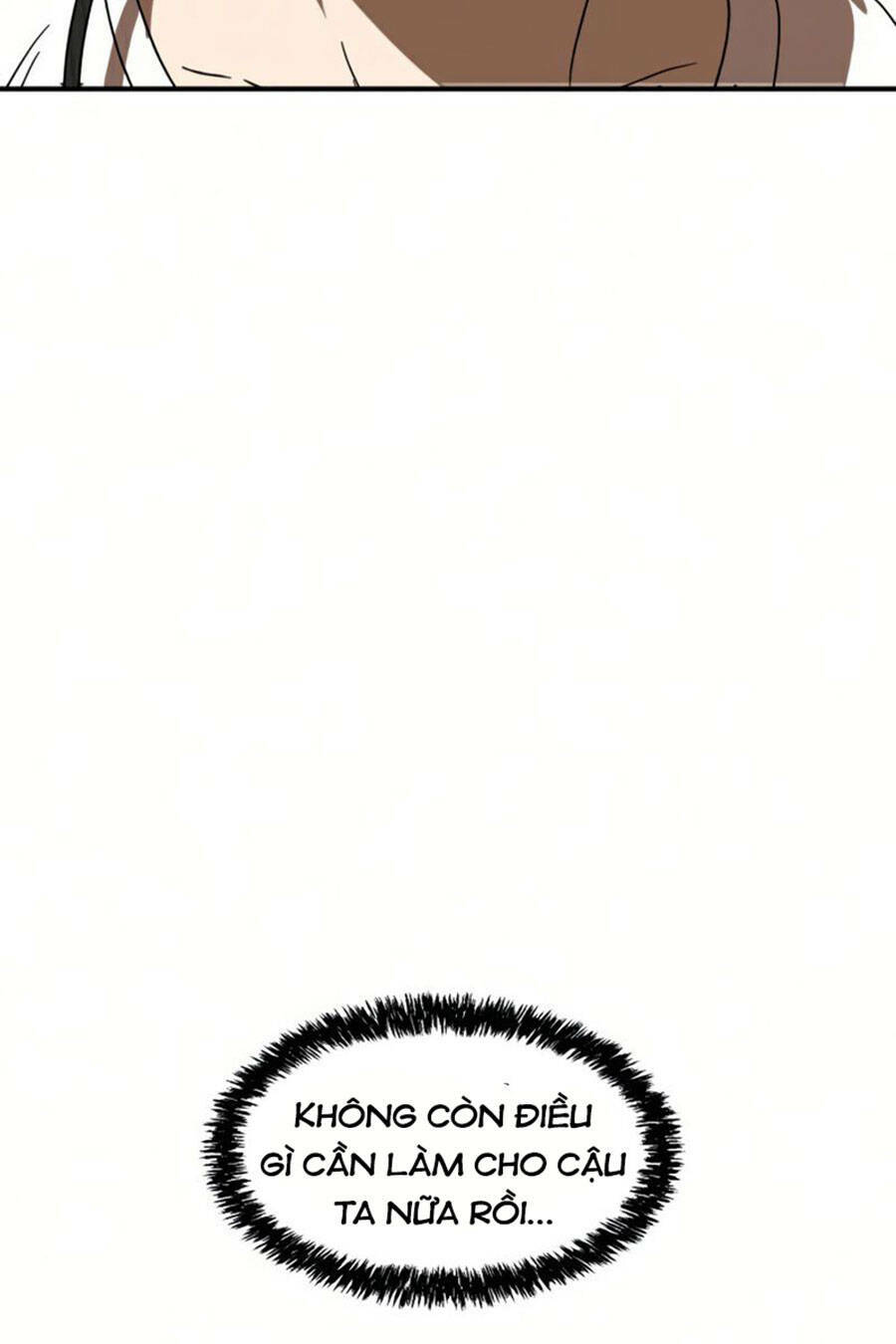 Double Click: Chapter 26