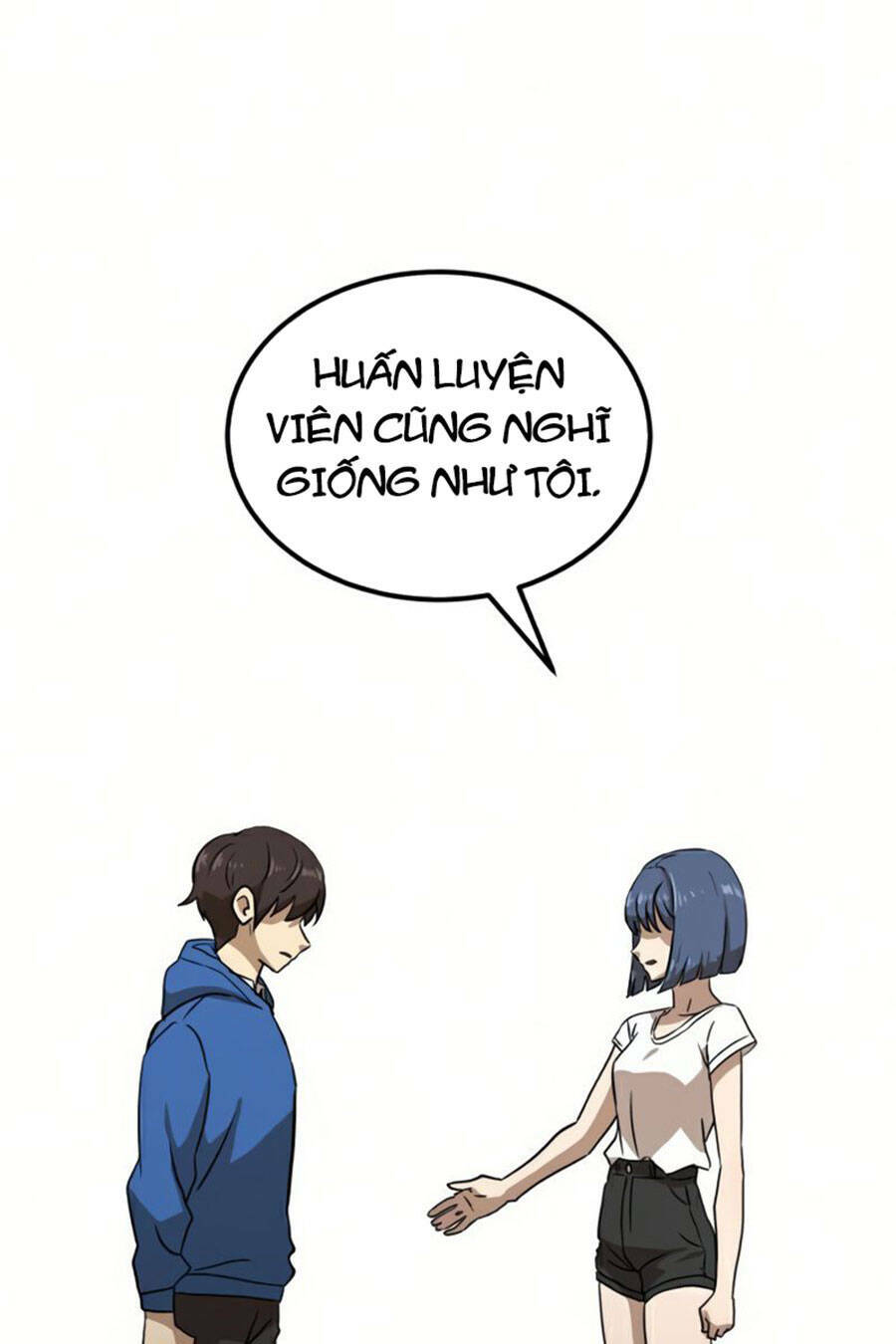 Double Click: Chapter 26