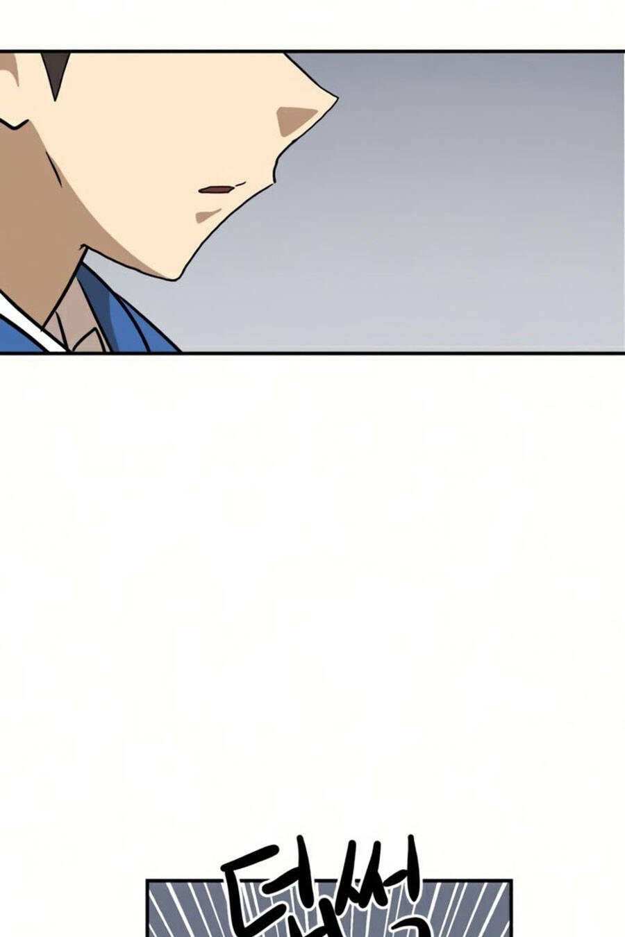 Double Click: Chapter 26