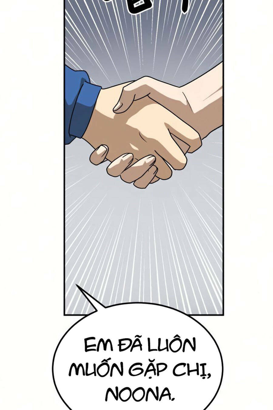 Double Click: Chapter 26