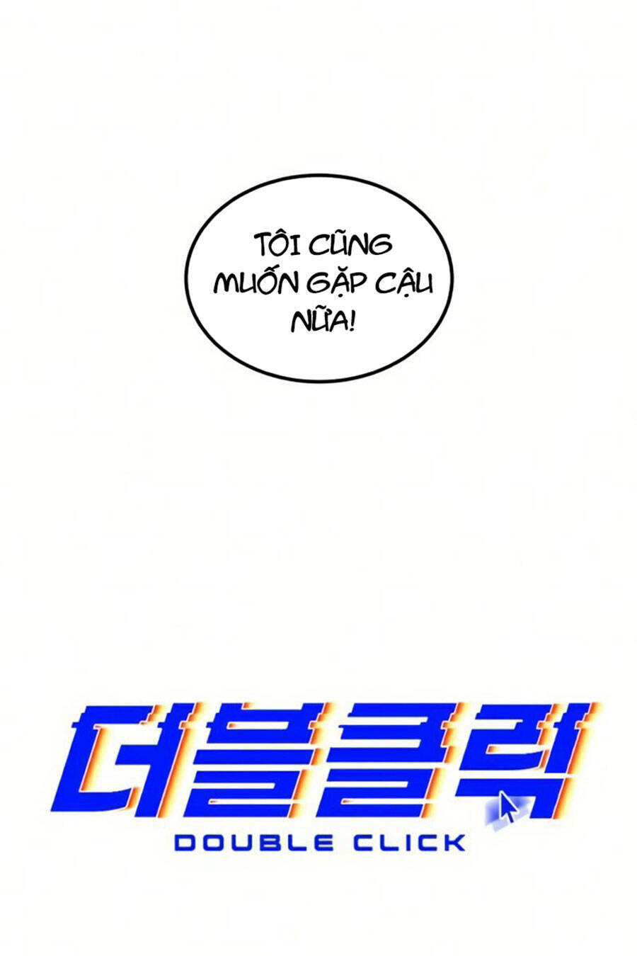 Double Click: Chapter 26