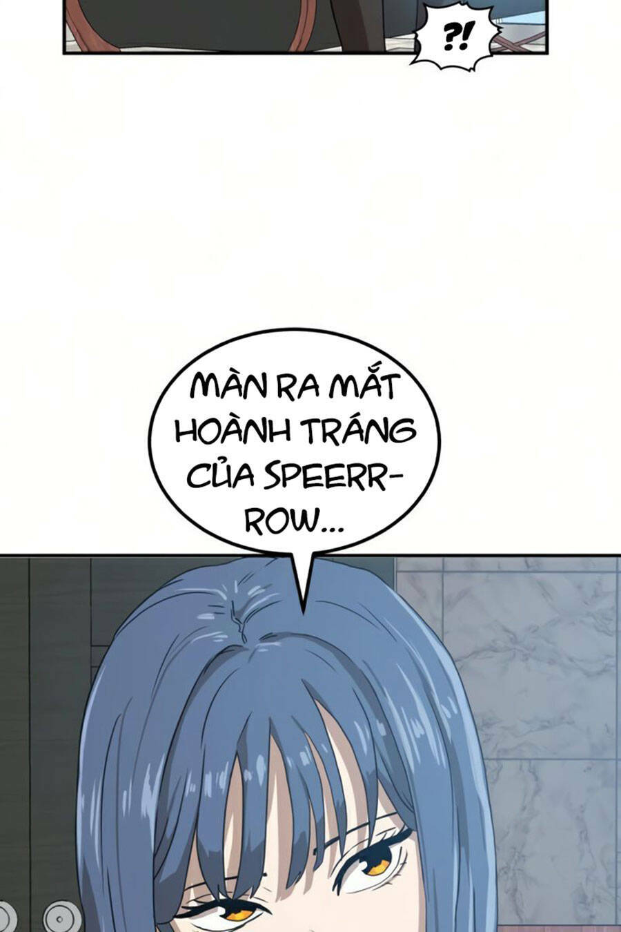Double Click: Chapter 26
