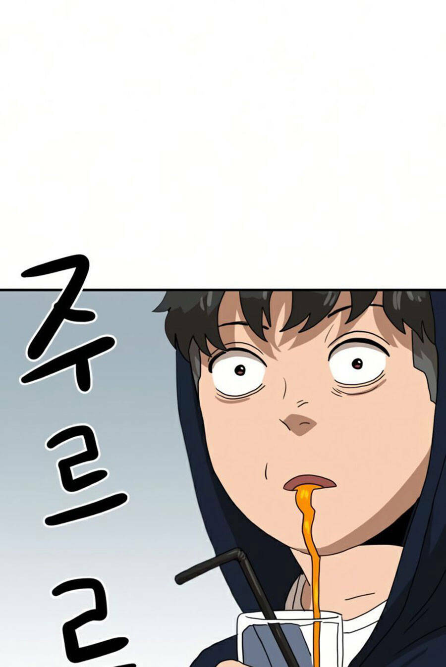 Double Click: Chapter 26