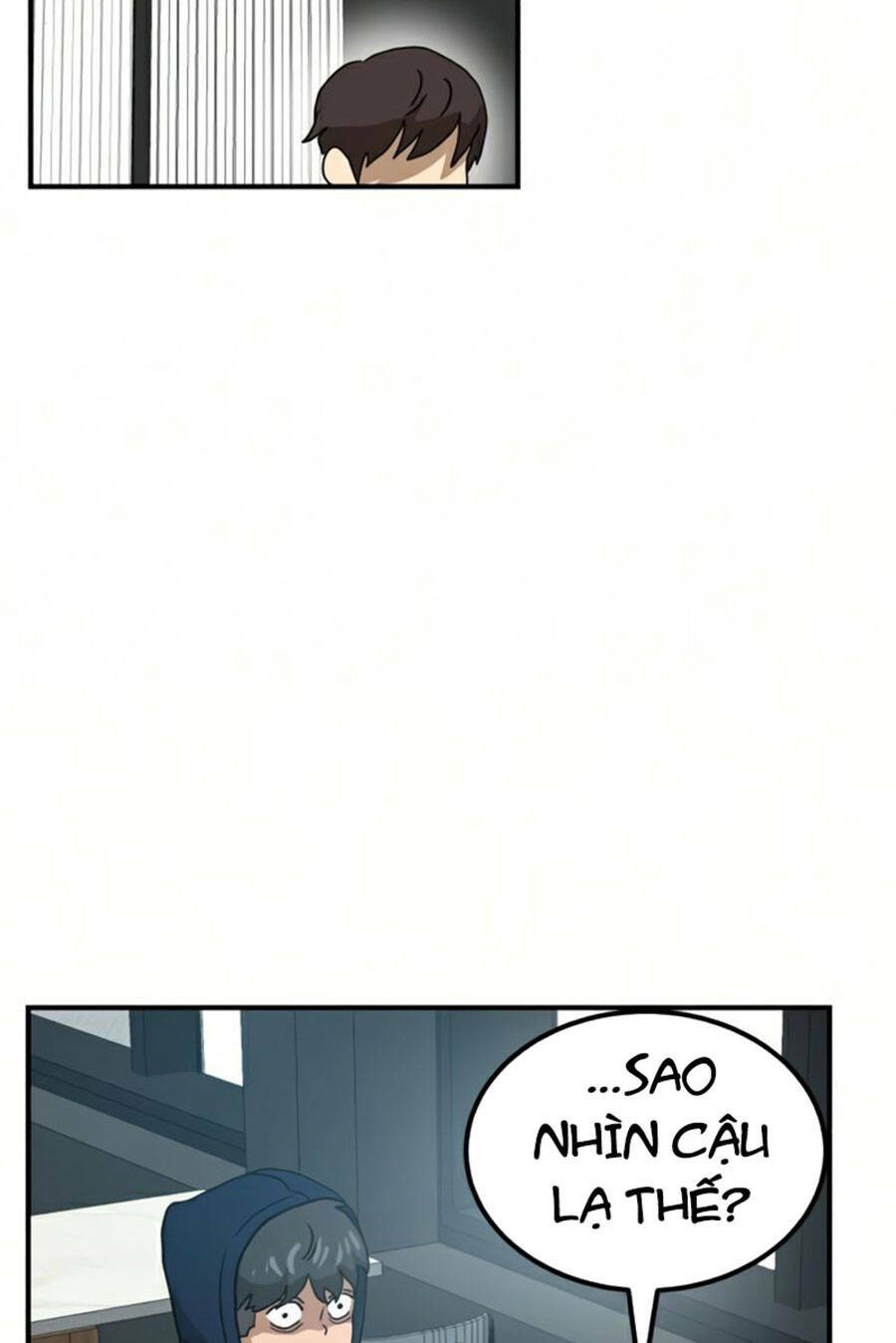 Double Click: Chapter 26