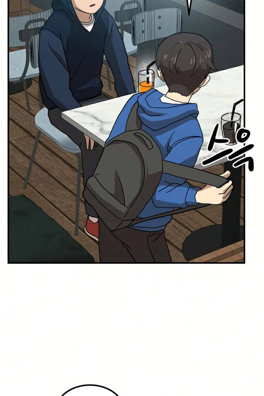 Double Click: Chapter 26