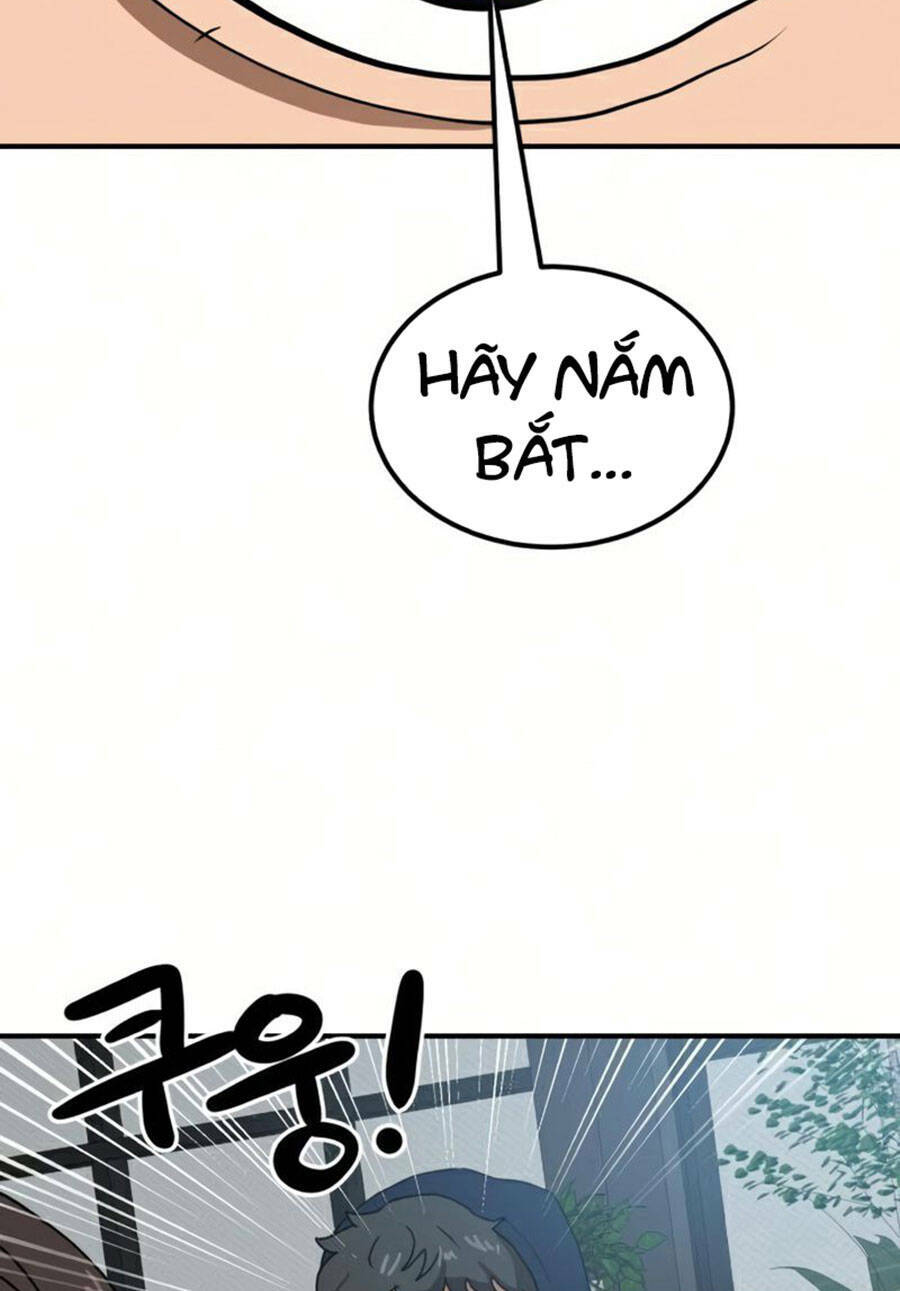 Double Click: Chapter 26