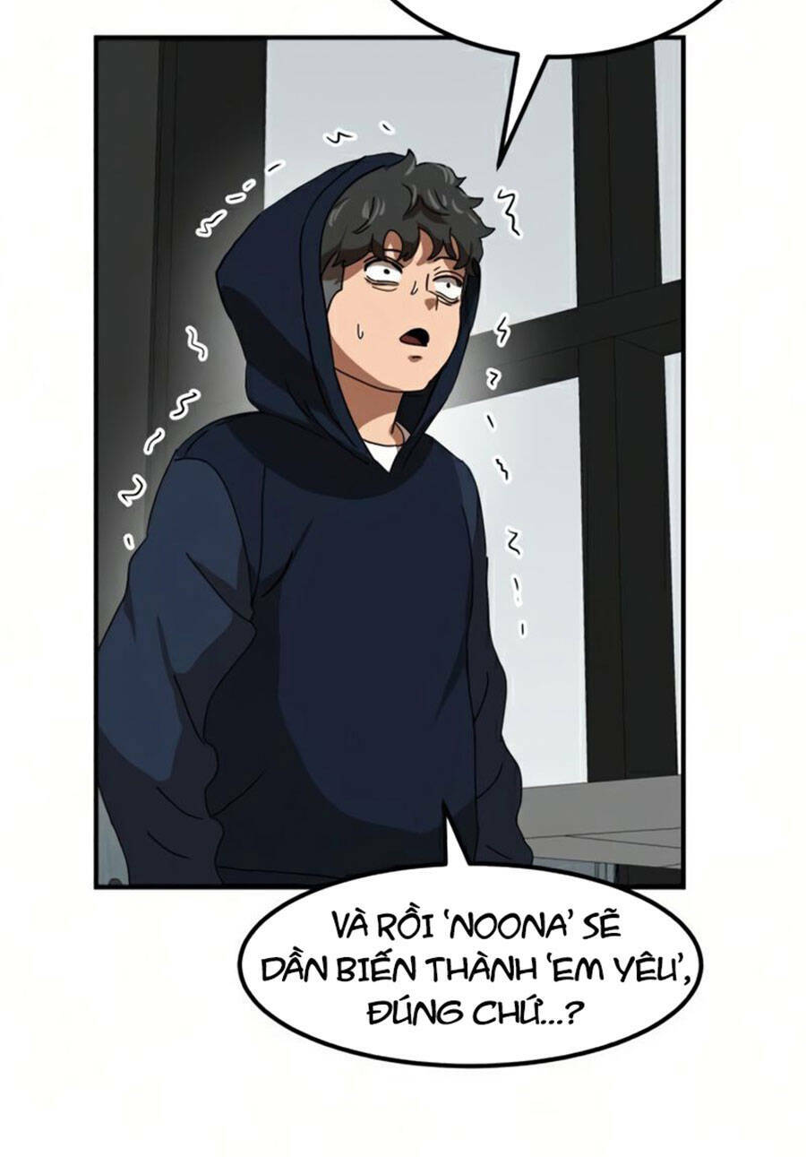 Double Click: Chapter 26