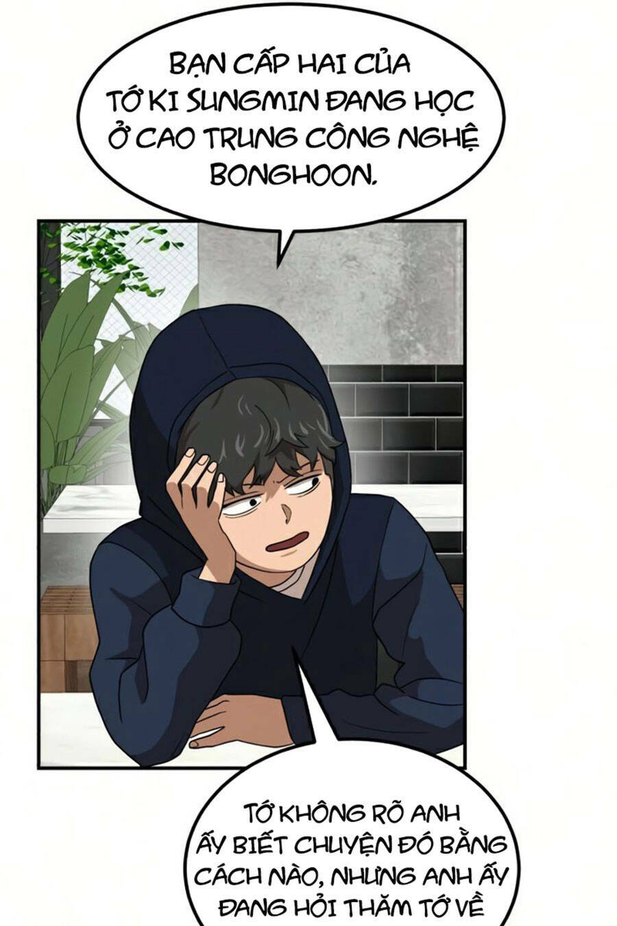 Double Click: Chapter 26