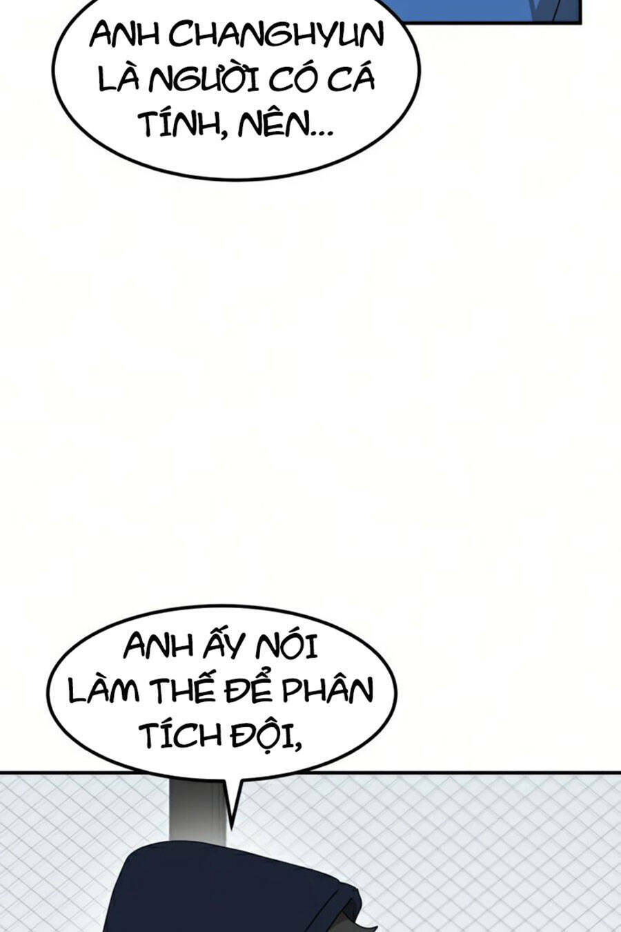 Double Click: Chapter 26