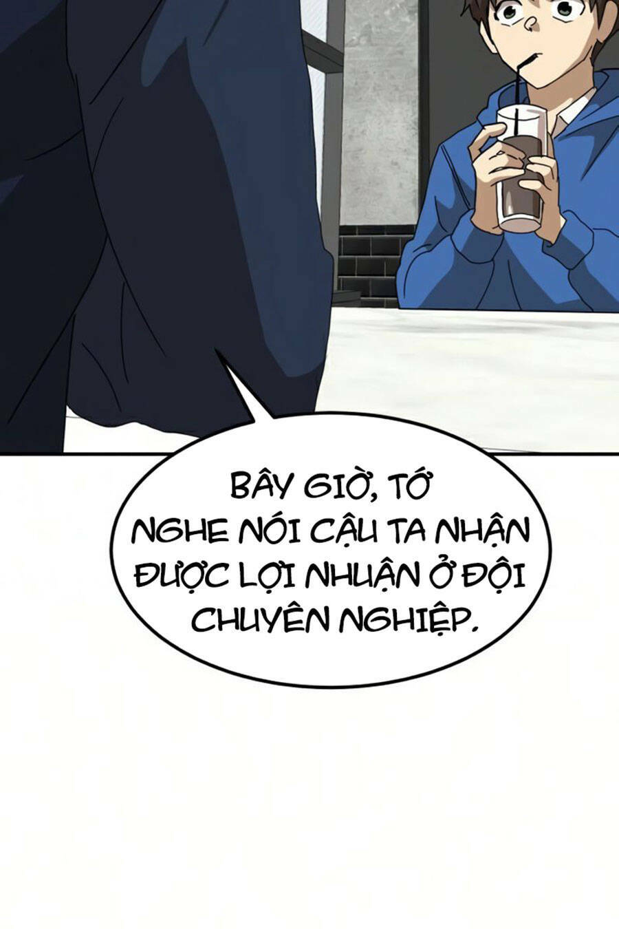 Double Click: Chapter 26