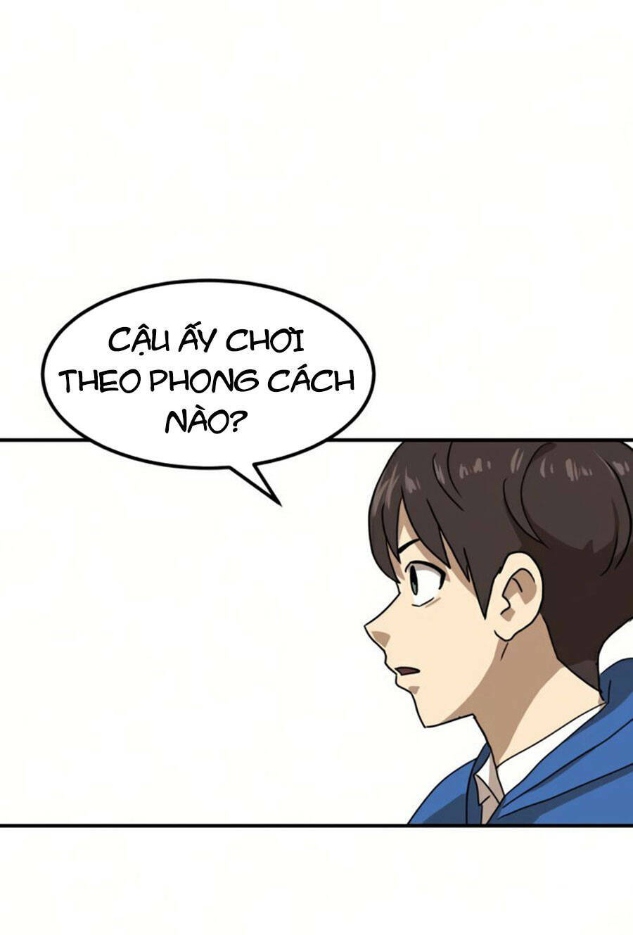 Double Click: Chapter 26