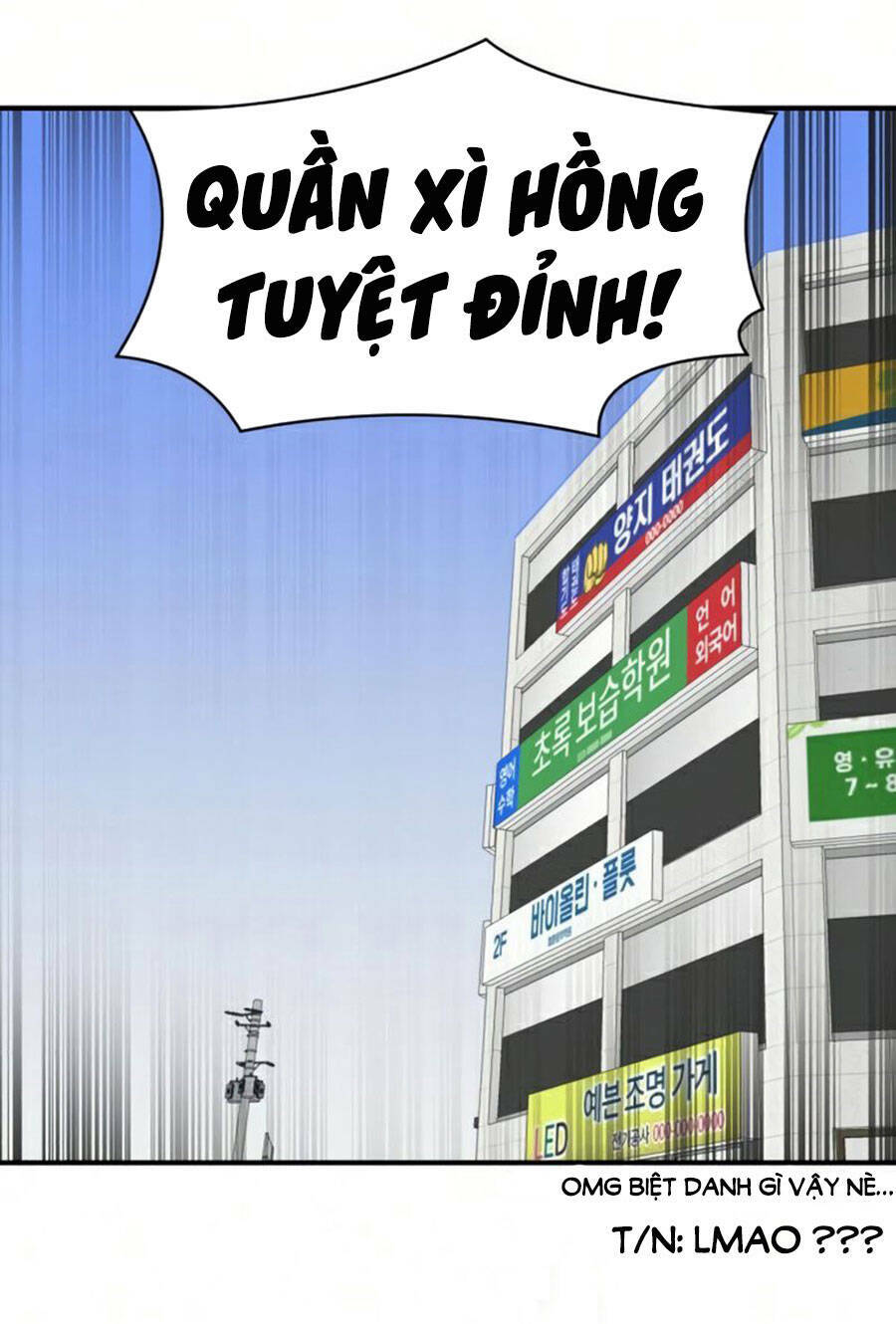Double Click: Chapter 26