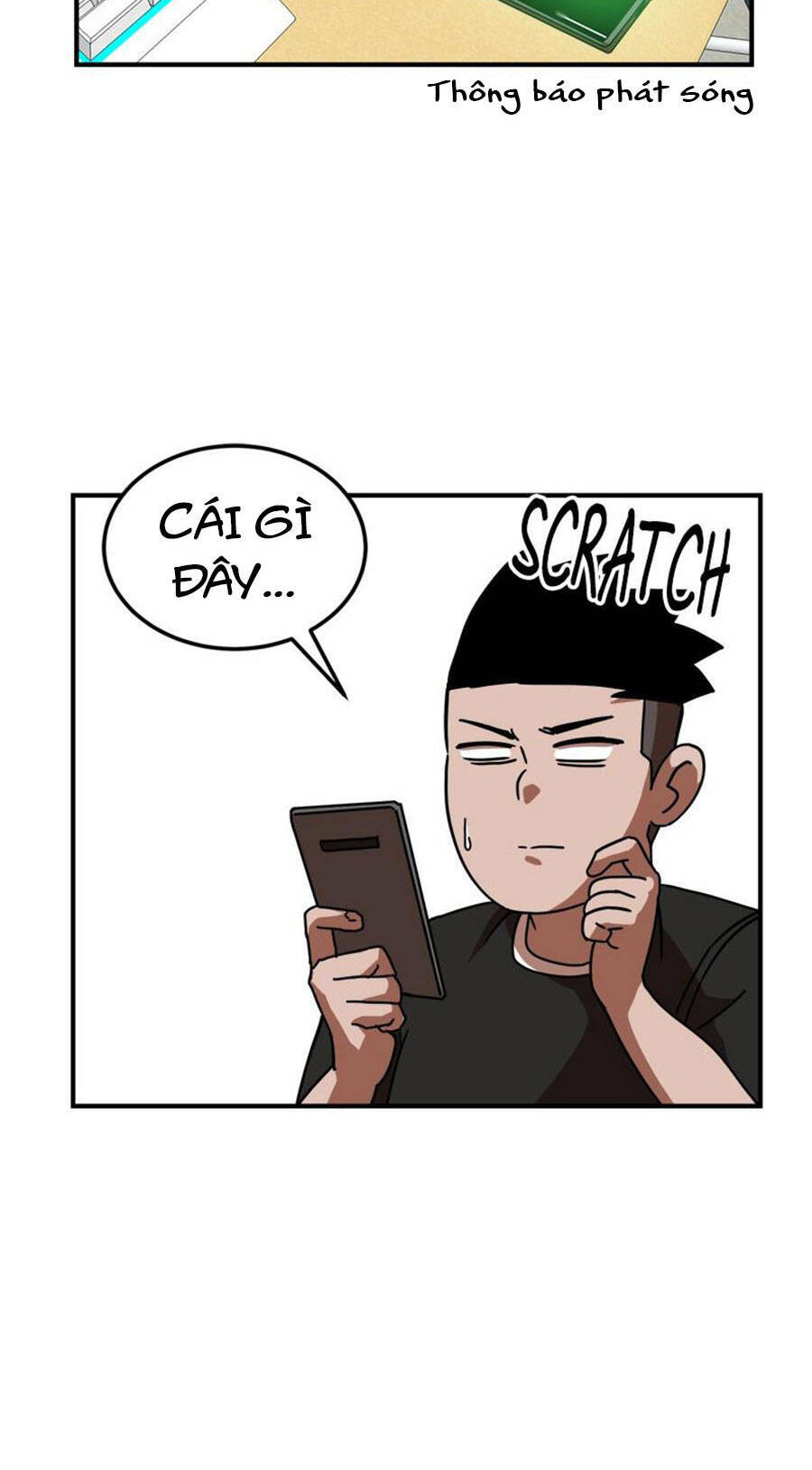 Double Click: Chapter 28