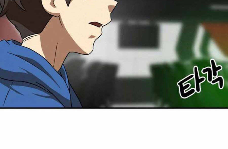 Double Click: Chapter 29