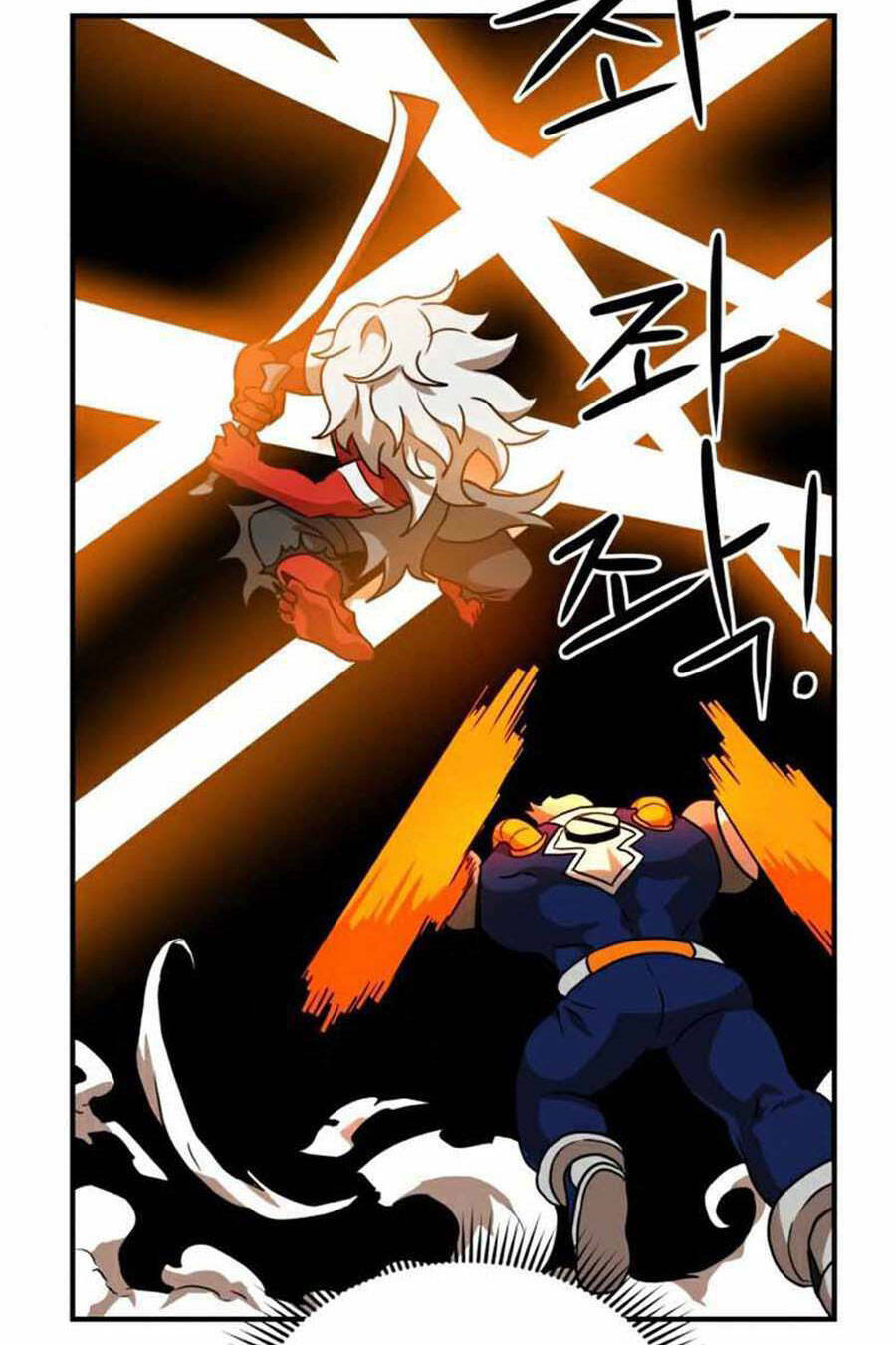 Double Click: Chapter 29