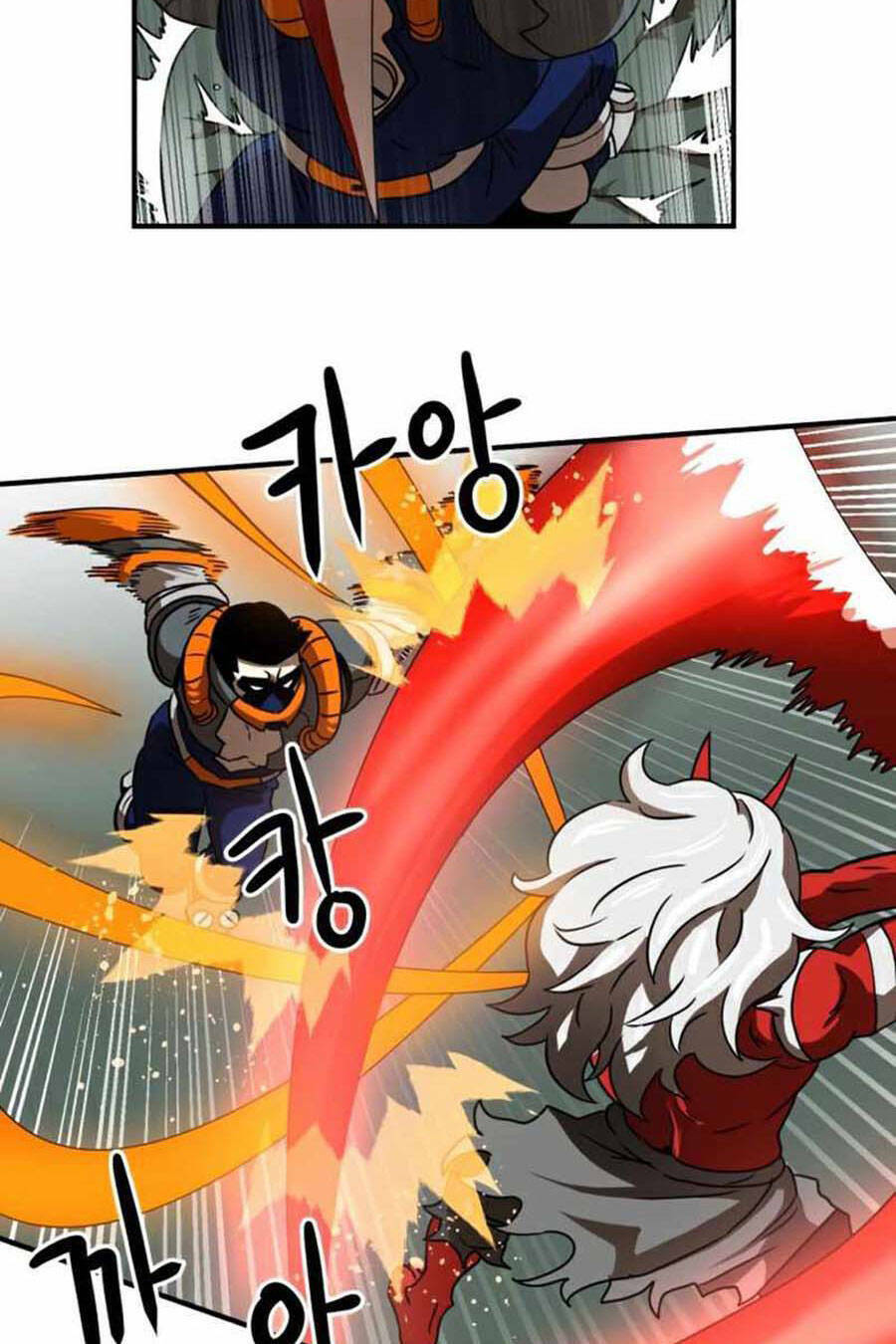 Double Click: Chapter 29