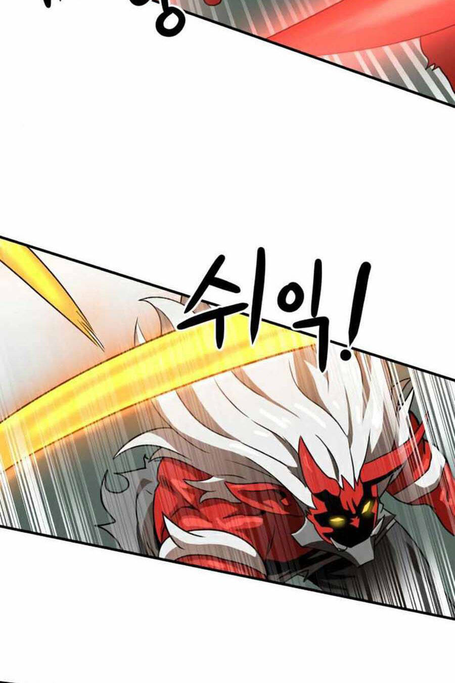 Double Click: Chapter 29