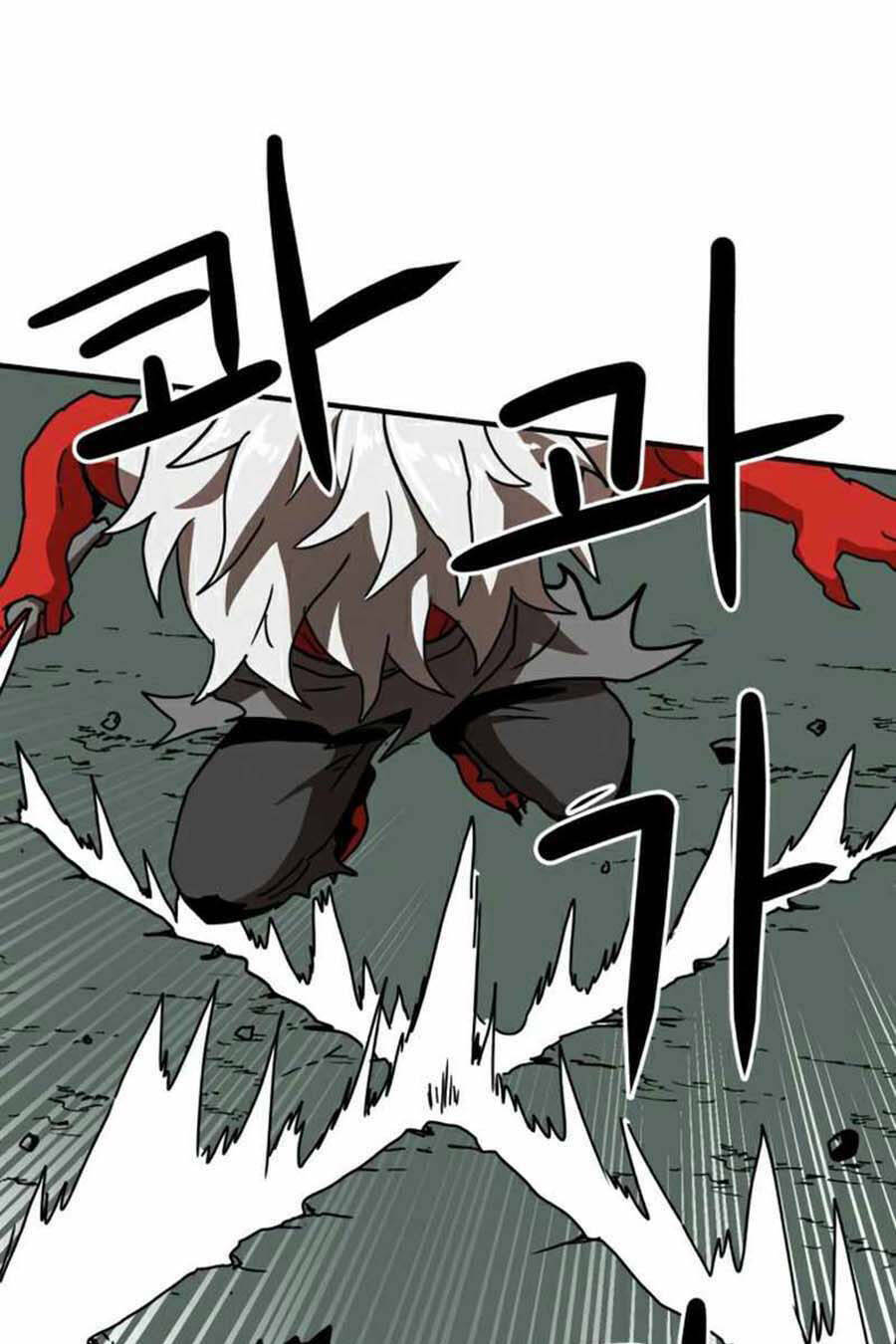 Double Click: Chapter 29