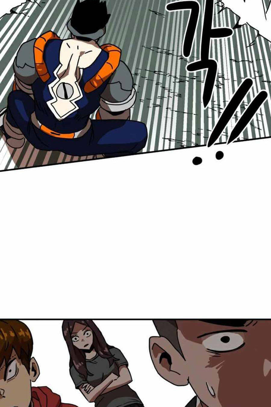 Double Click: Chapter 29