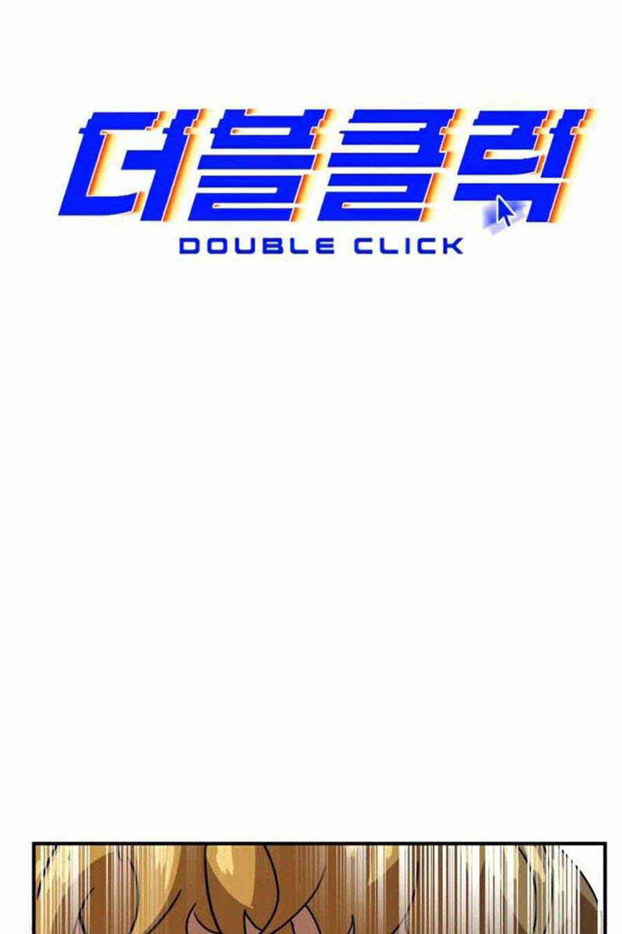 Double Click: Chapter 29