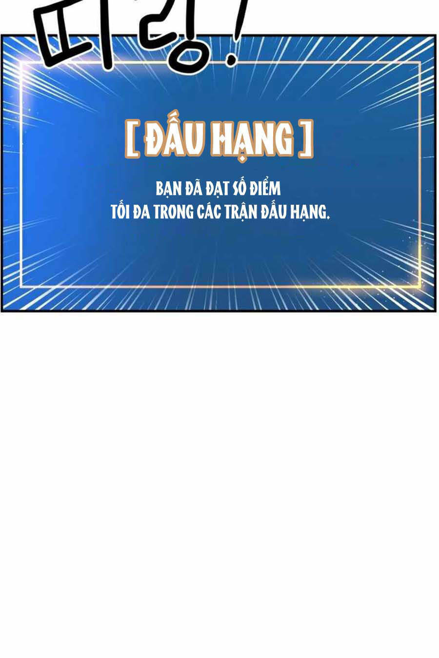 Double Click: Chapter 29