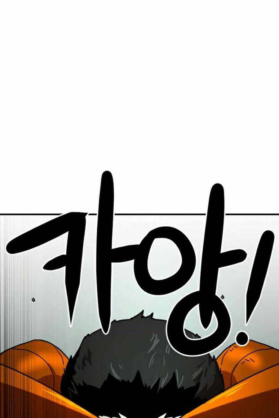 Double Click: Chapter 29