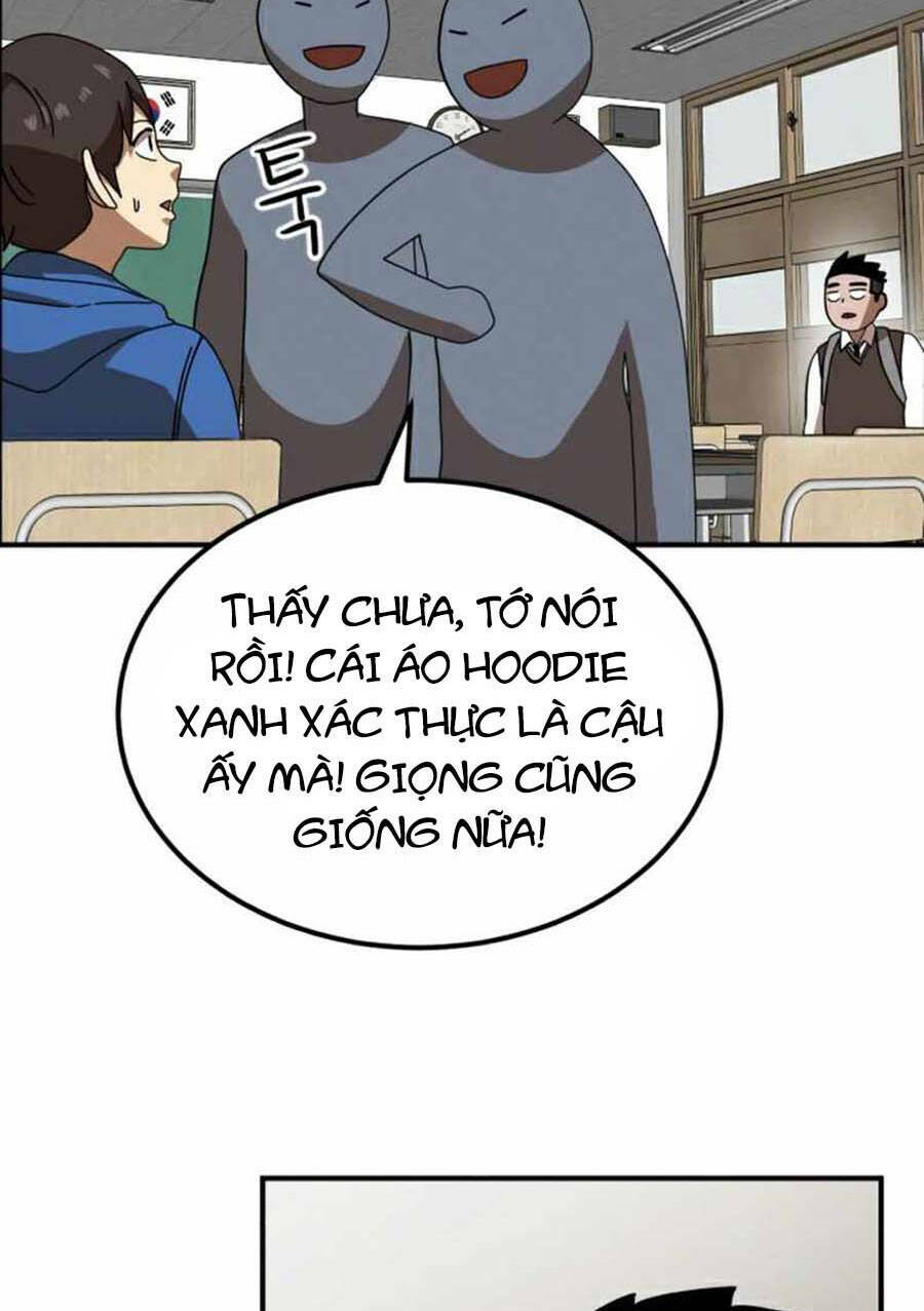 Double Click: Chapter 29