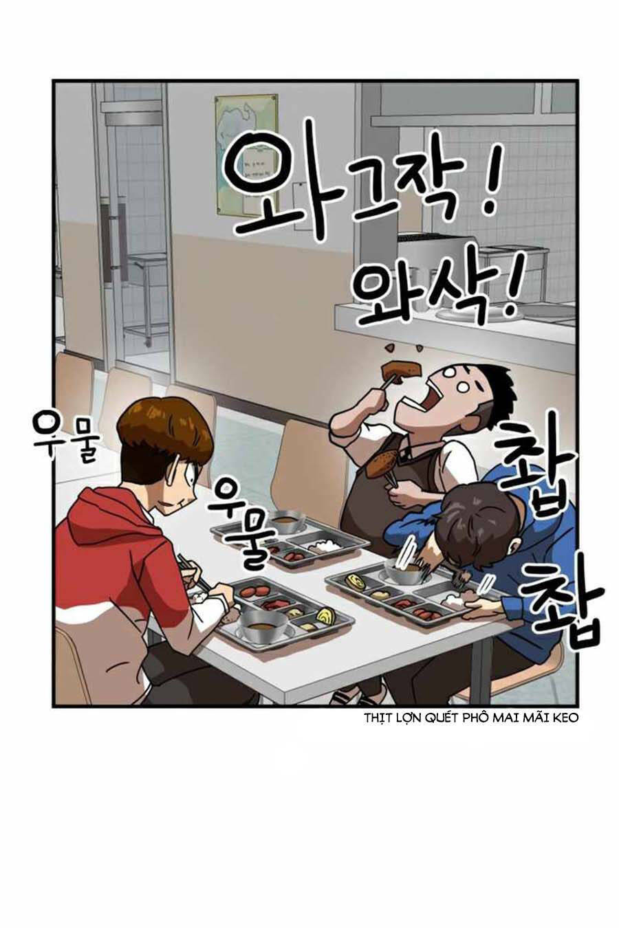 Double Click: Chapter 29