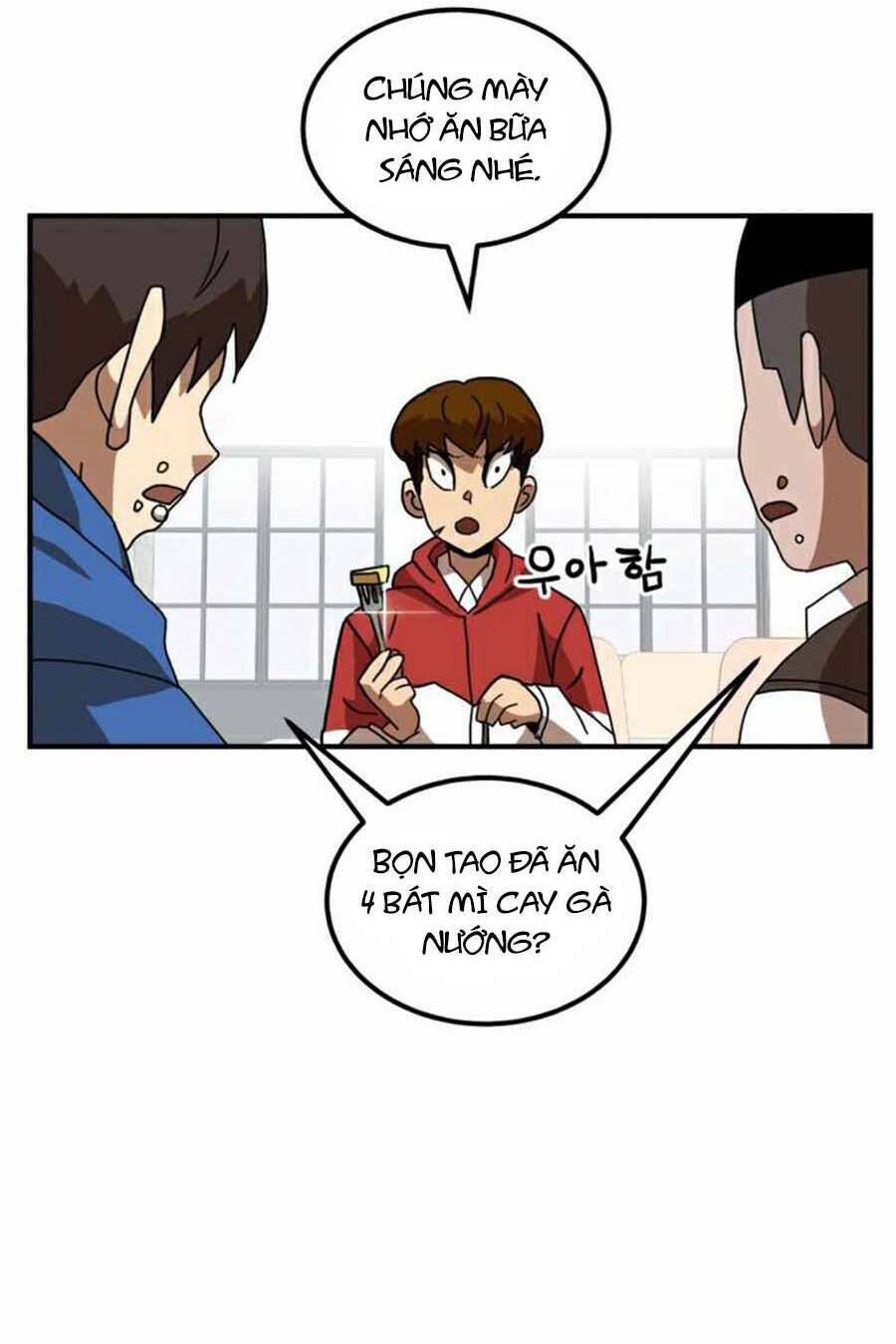 Double Click: Chapter 29
