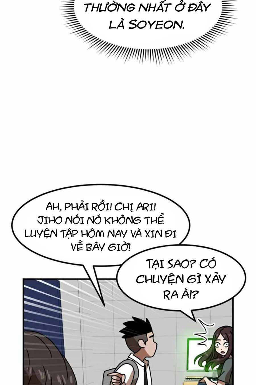Double Click: Chapter 29
