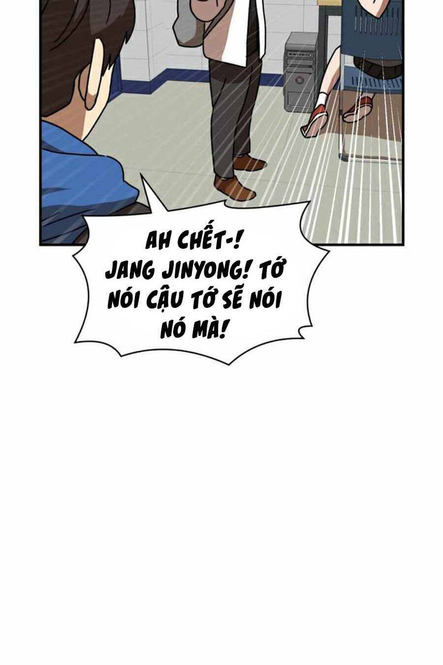 Double Click: Chapter 29