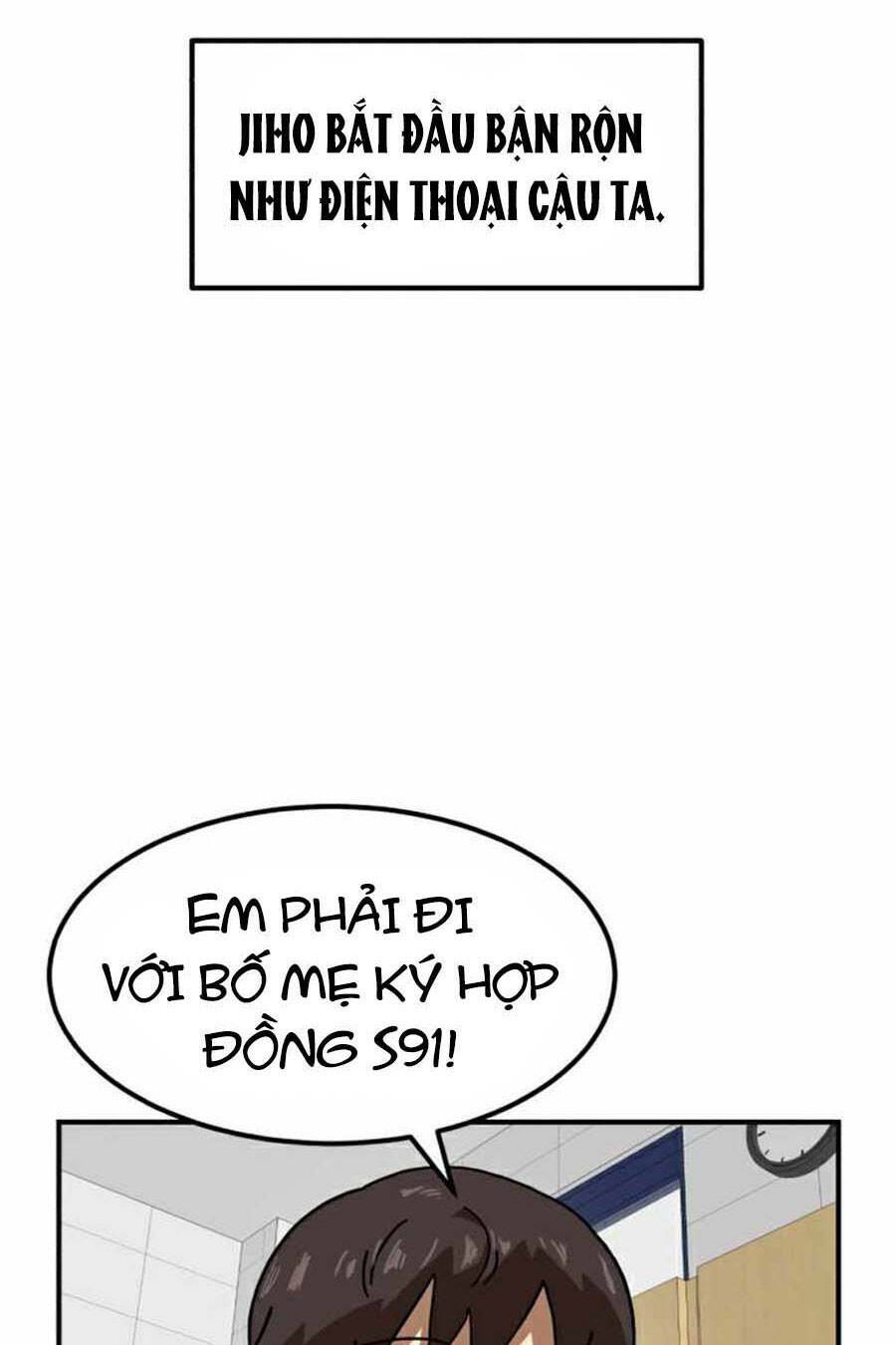 Double Click: Chapter 29