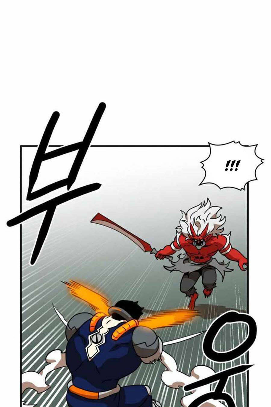 Double Click: Chapter 29