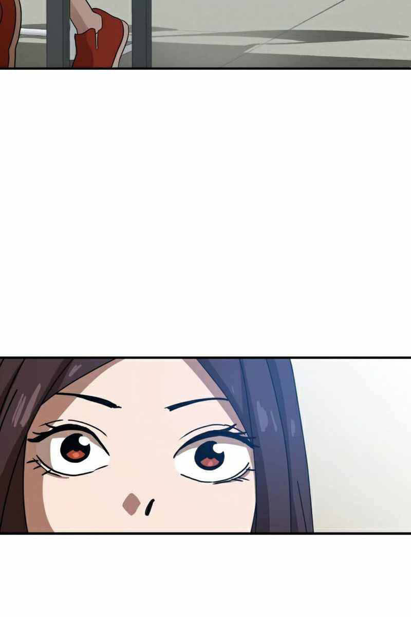 Double Click: Chapter 29