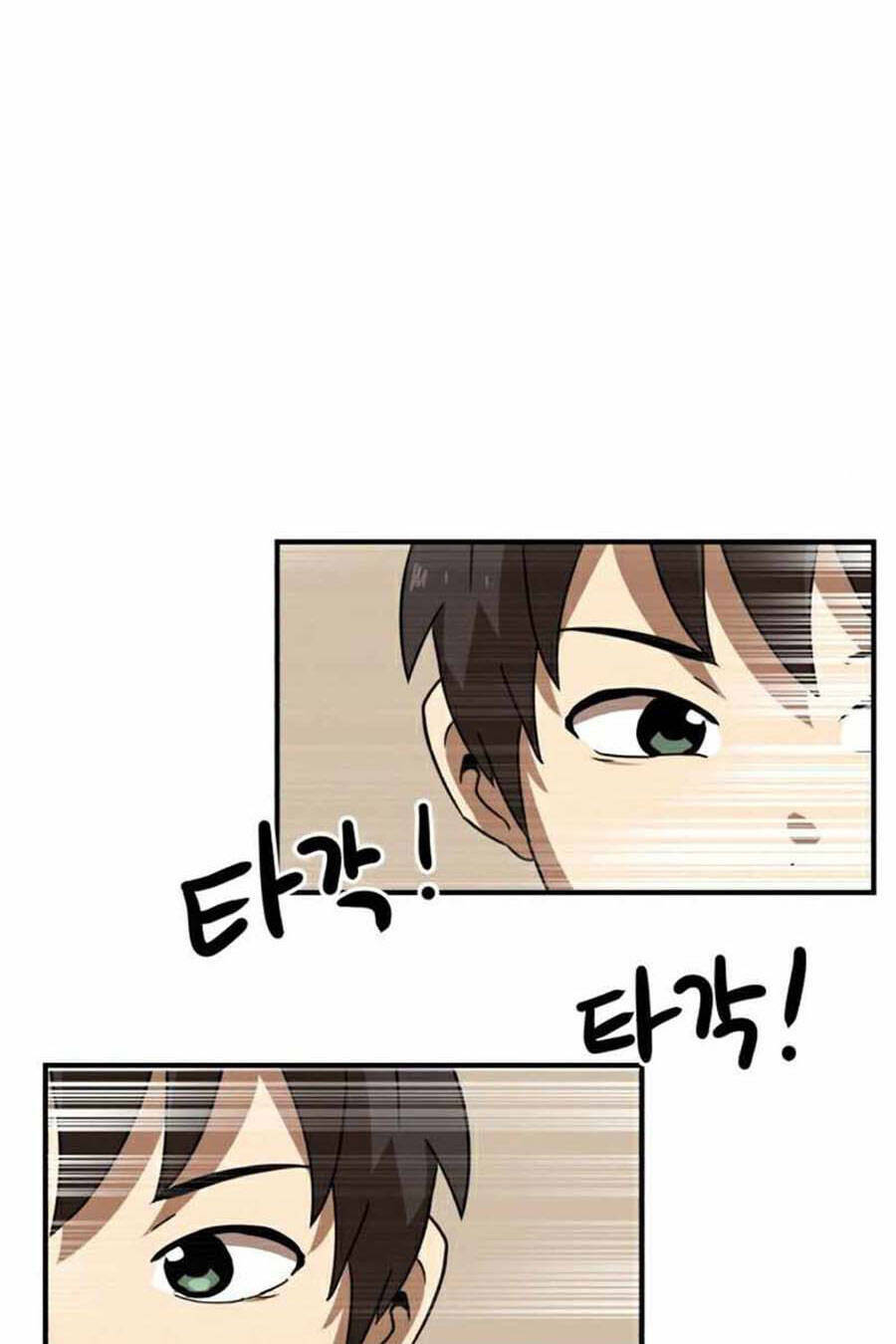 Double Click: Chapter 29