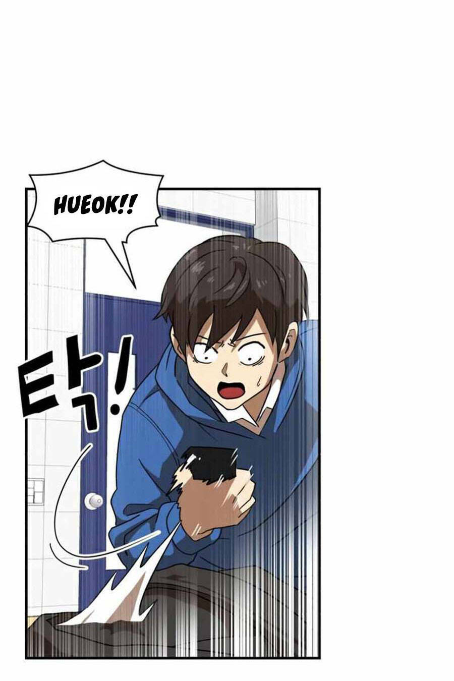 Double Click: Chapter 29