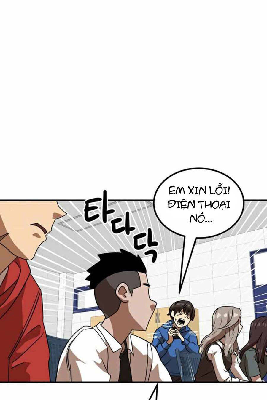 Double Click: Chapter 29