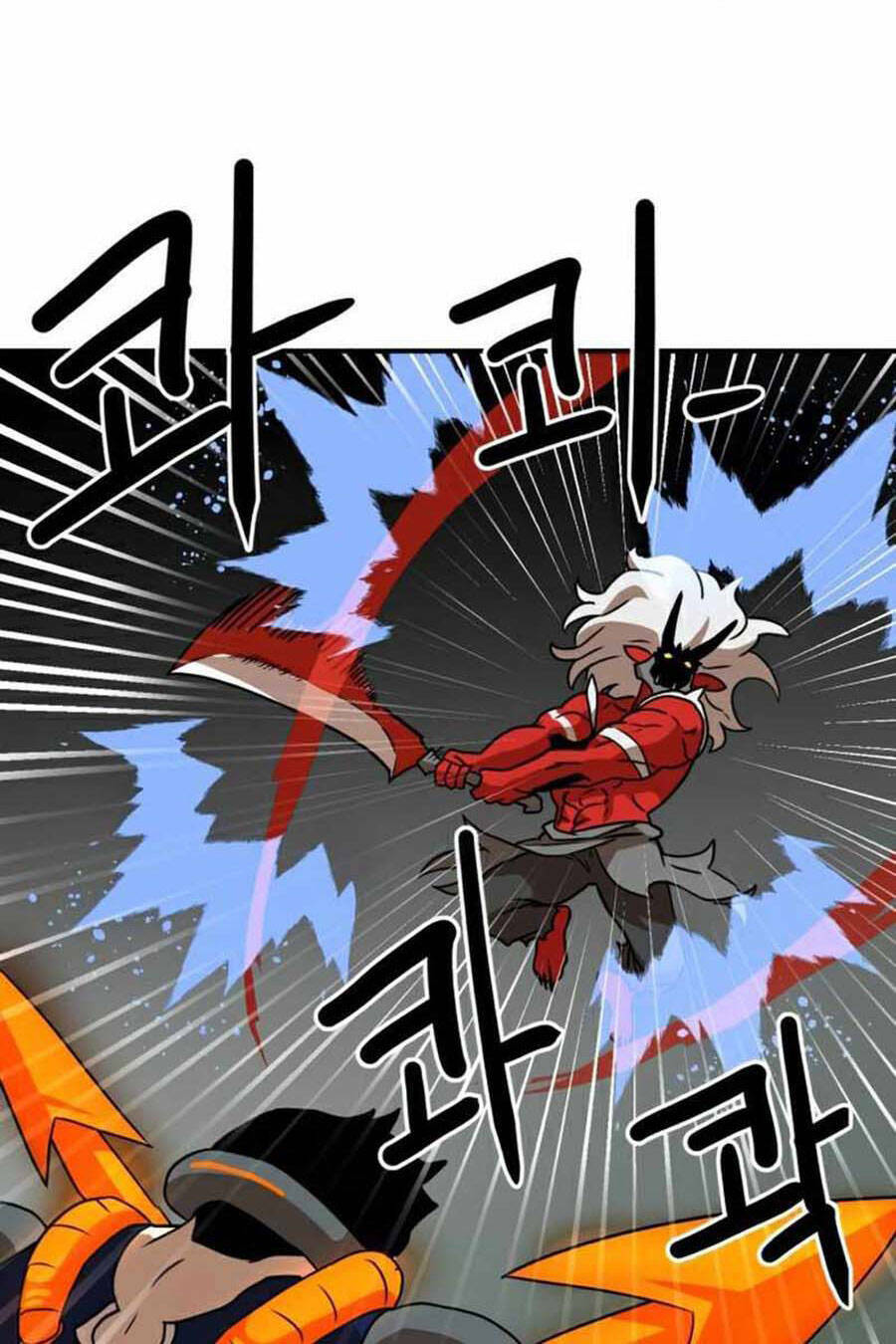 Double Click: Chapter 29