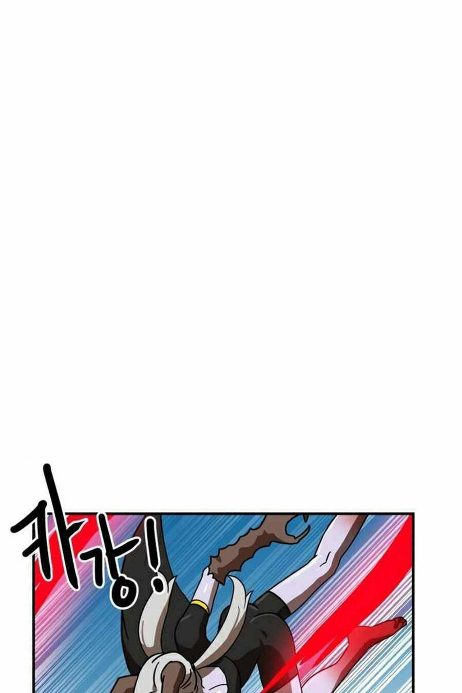 Double Click: Chapter 30