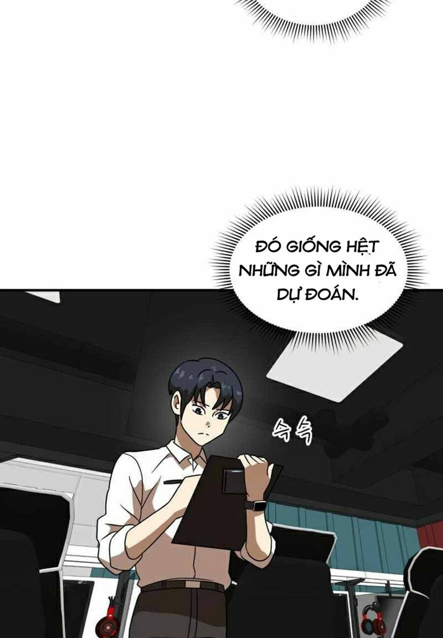 Double Click: Chapter 30