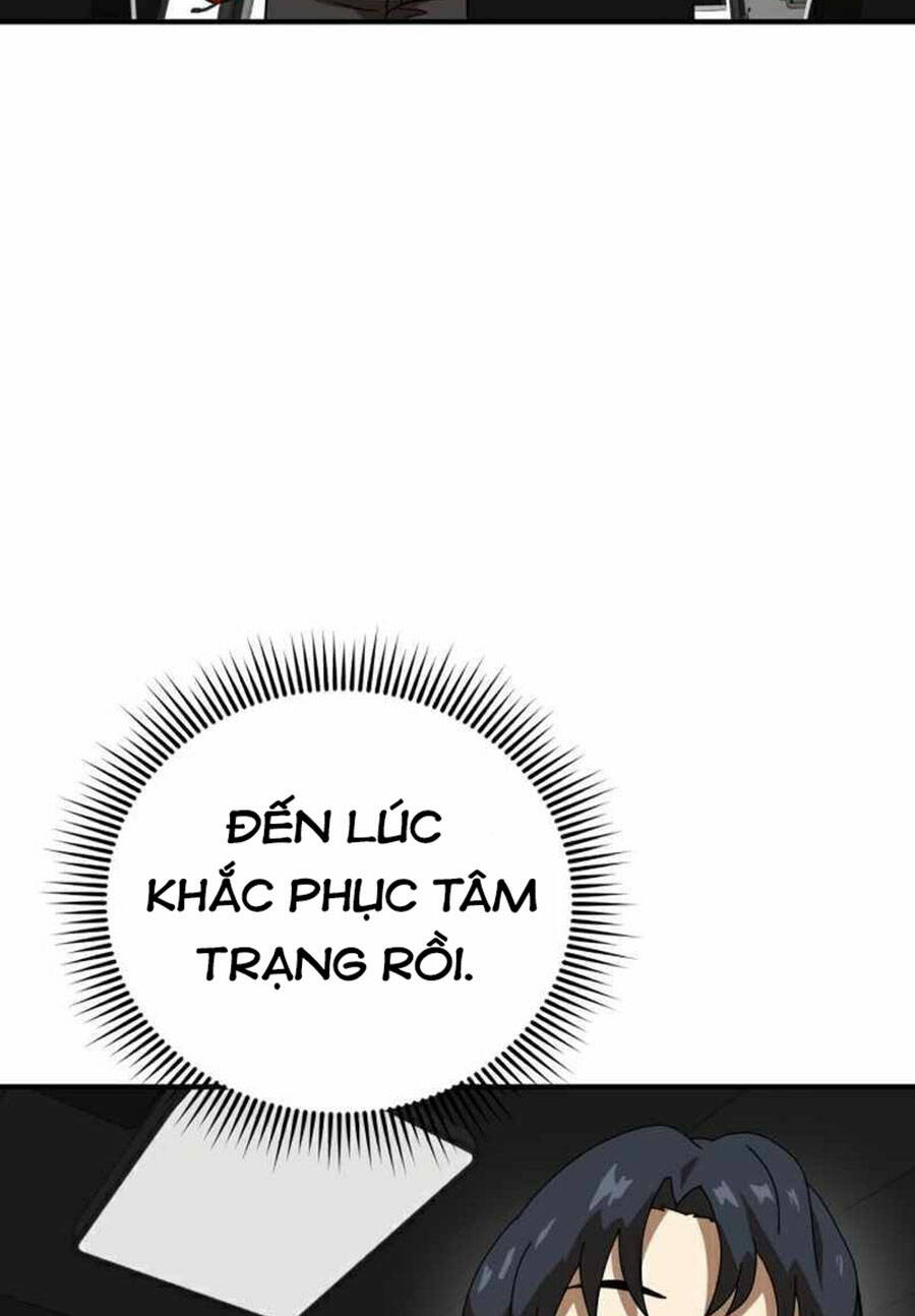 Double Click: Chapter 30