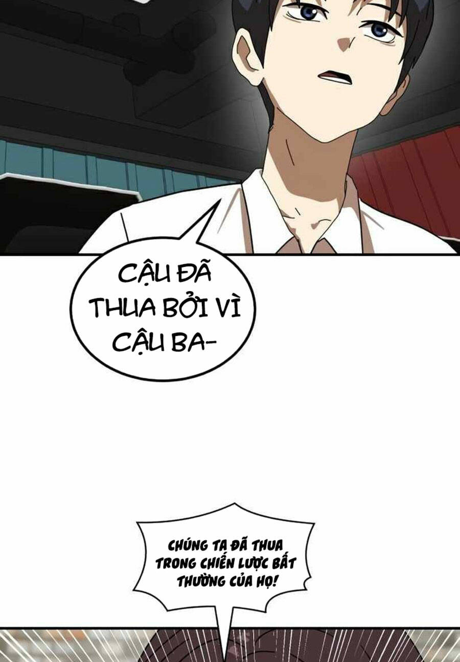 Double Click: Chapter 30