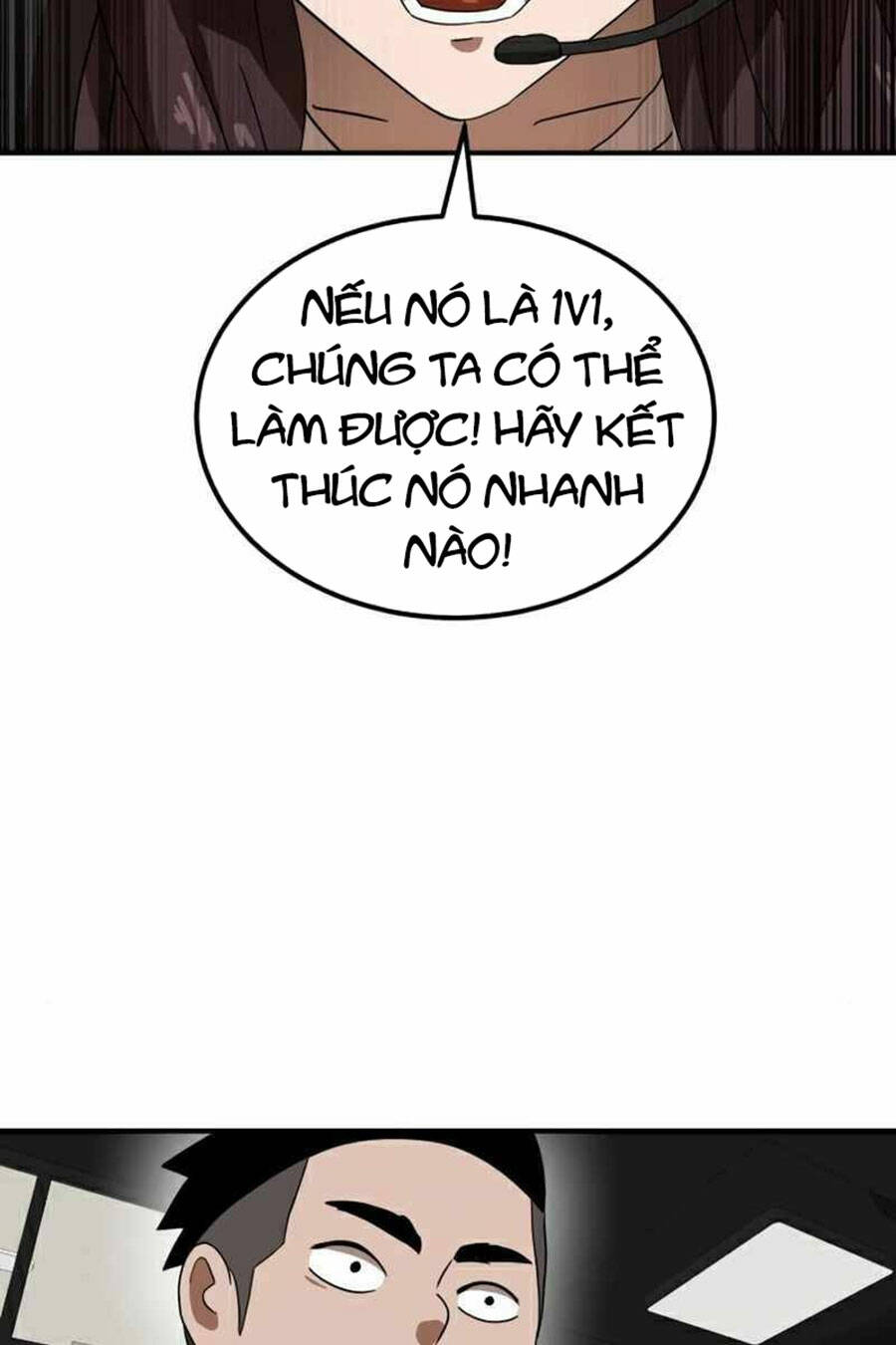 Double Click: Chapter 30