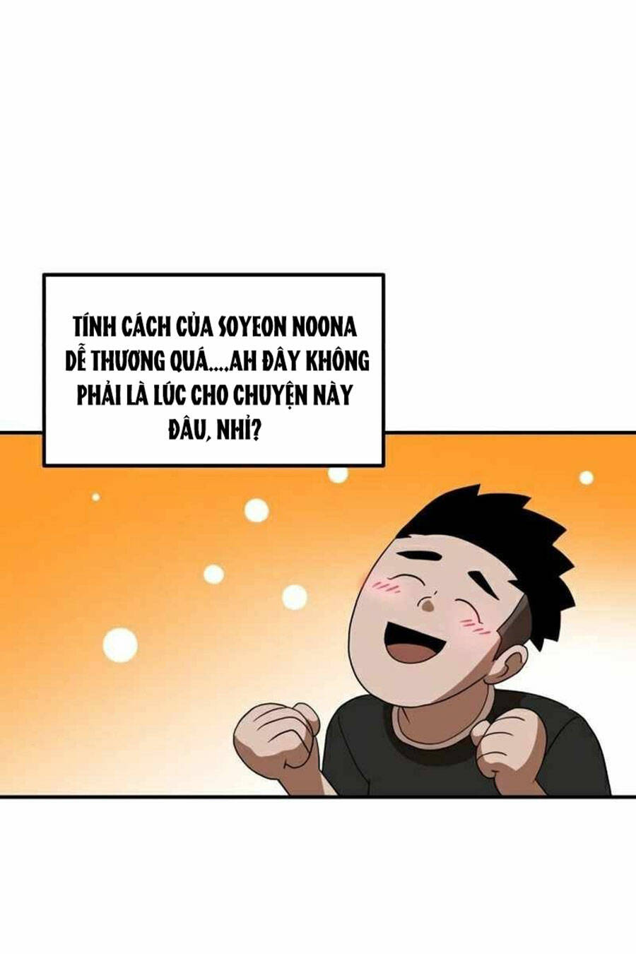 Double Click: Chapter 30