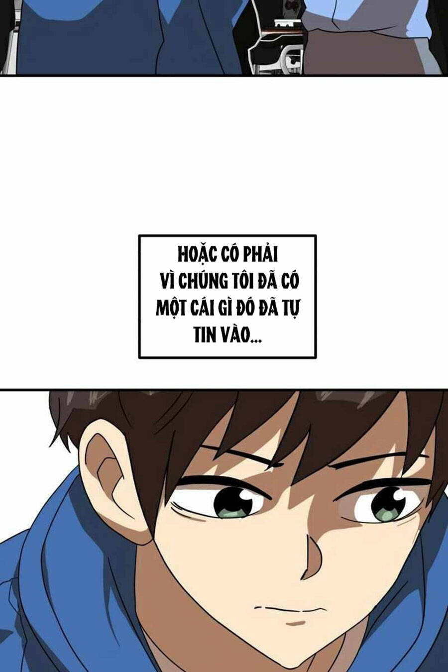 Double Click: Chapter 30