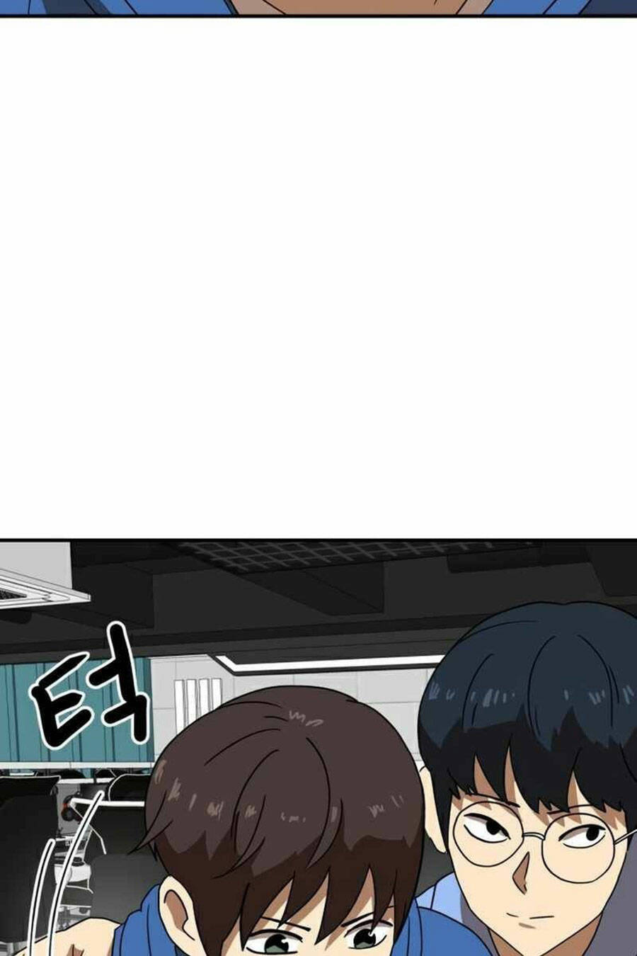 Double Click: Chapter 30