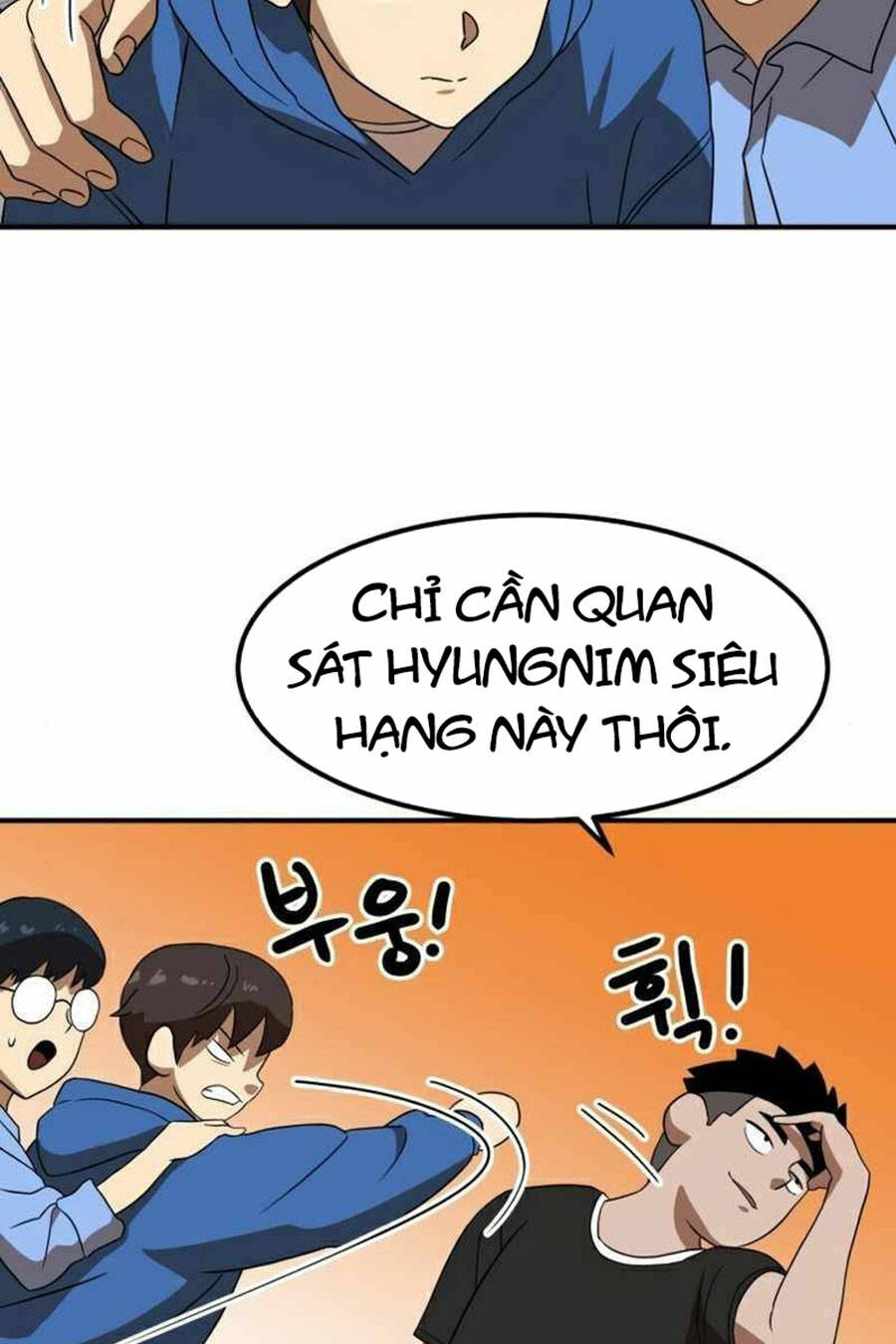 Double Click: Chapter 30