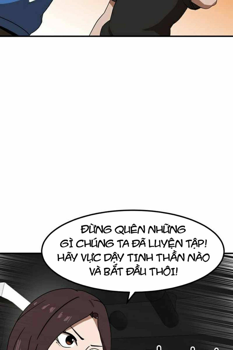 Double Click: Chapter 30