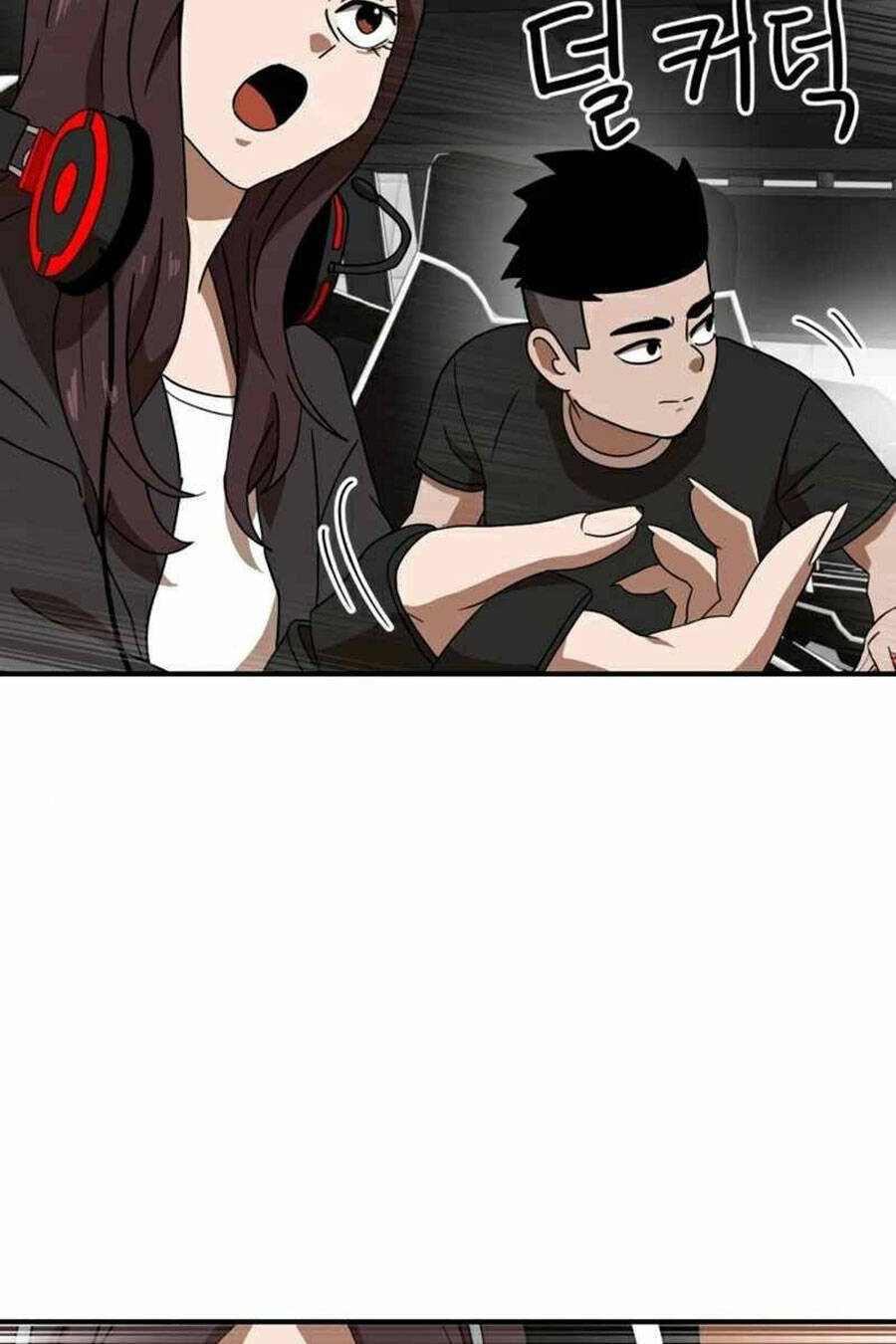 Double Click: Chapter 30