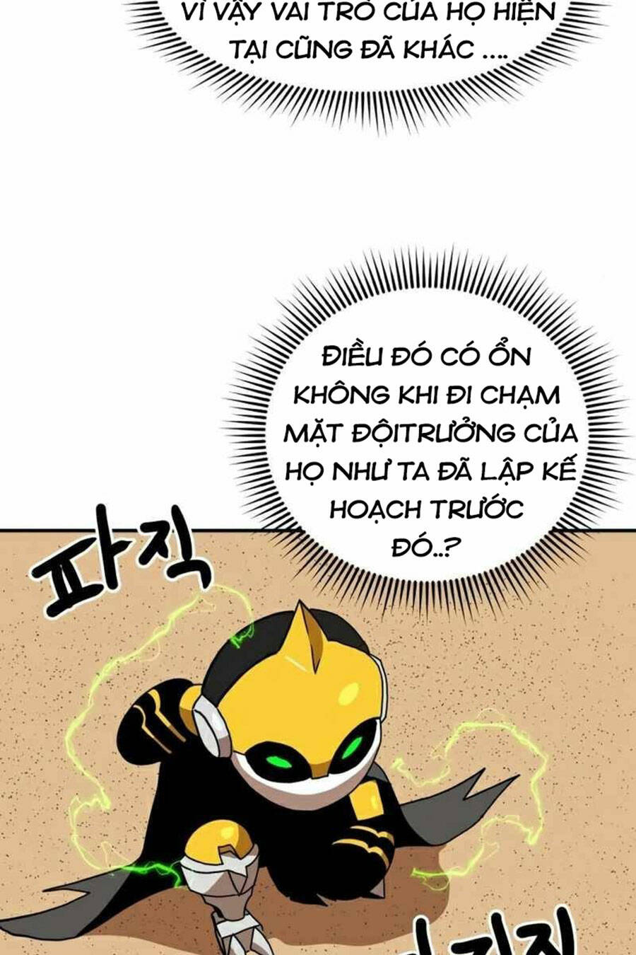 Double Click: Chapter 30